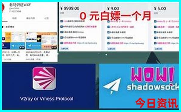 川西必去景点有哪些