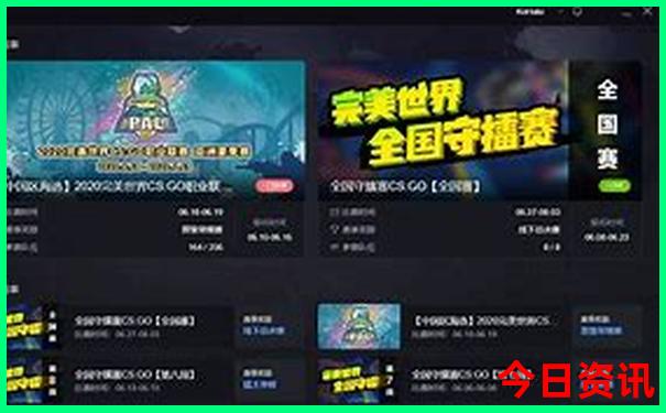 小学生适合去哪里旅游